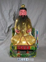 藏品(靈寶天尊)的圖片